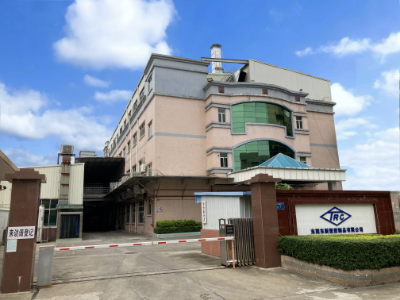 東莞東新塑胶制品有限公司